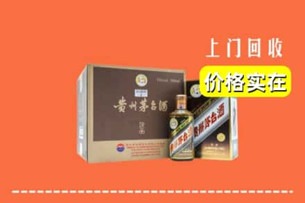 潍坊市回收彩釉茅台酒